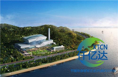 仟億達831999近期簽訂多個碳交易、節(jié)能泵、垃圾發(fā)電等項目