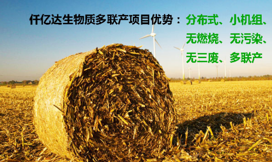 “空氣”也需要海外代購(gòu)？霧霾橫行，需要仟億達(dá)這樣的良心企業(yè)！