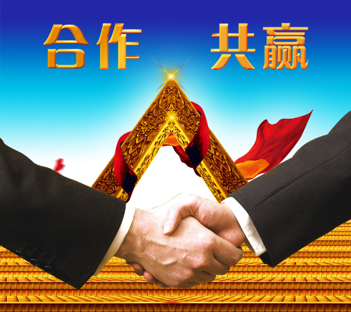 加入仟億達(dá)，你就是精英！