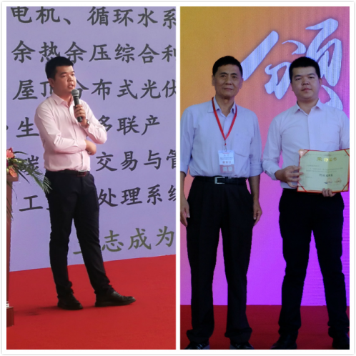 廈門仟億達亮相第三屆海絲（廈門）國際綠色產(chǎn)業(yè)博覽會，歡迎參觀（B1館125）