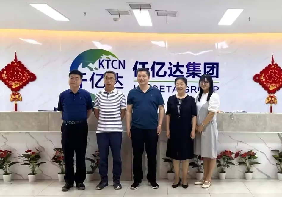 集團動態(tài)丨通州區(qū)工商聯(lián)領(lǐng)導蒞臨集團考察交流，共謀發(fā)展大計